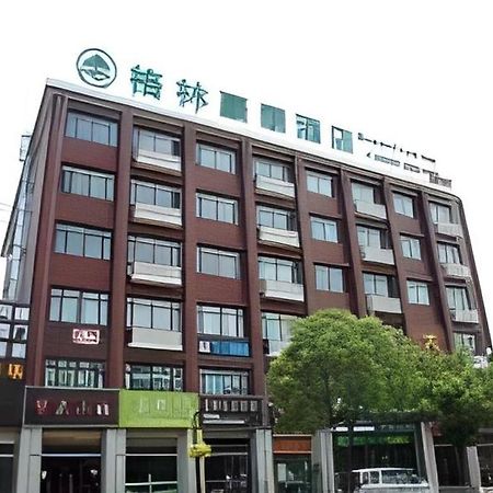 Greentree Inn Shanghai Fengxian District Xiaotang Metro Station Exterior foto