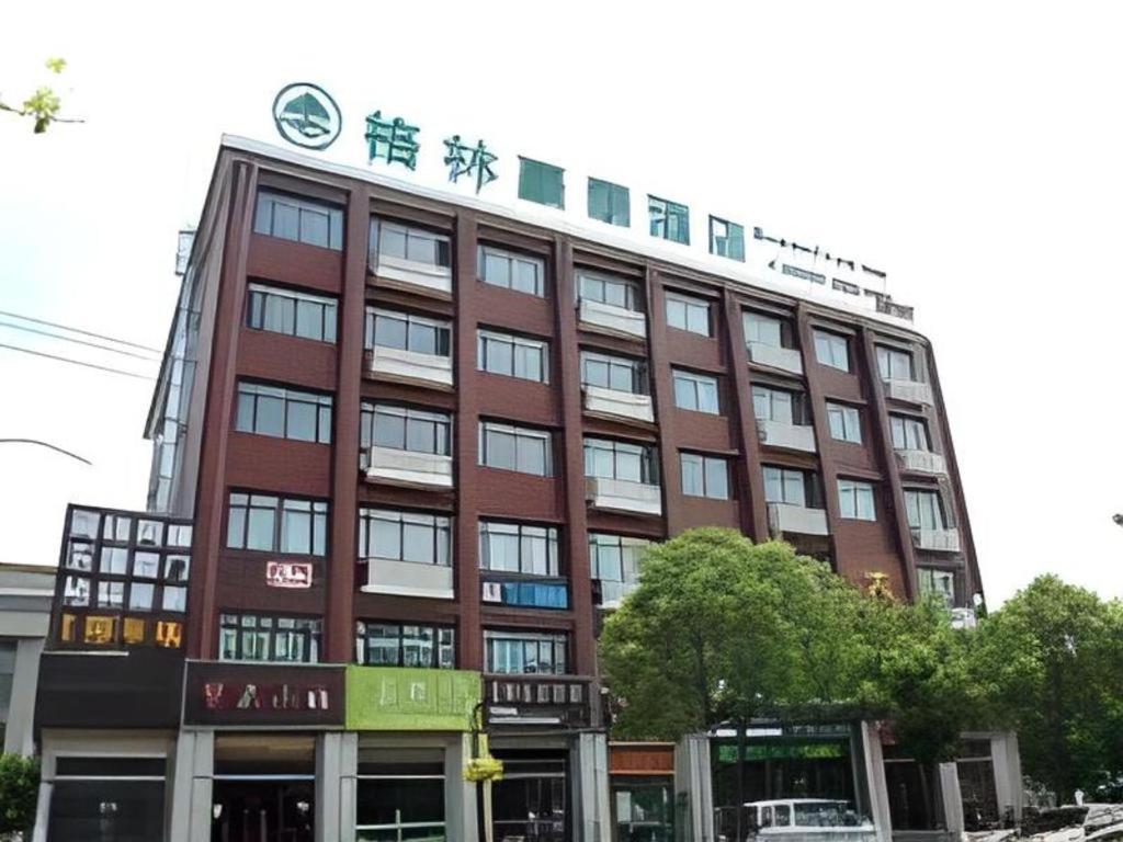 Greentree Inn Shanghai Fengxian District Xiaotang Metro Station Exterior foto