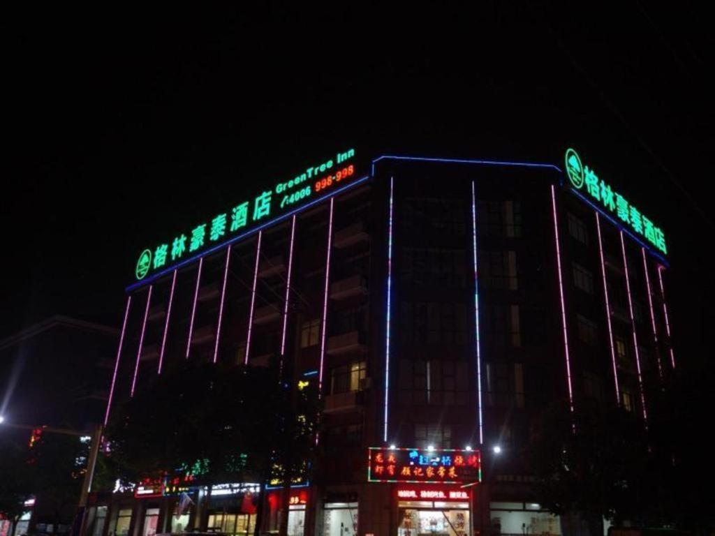 Greentree Inn Shanghai Fengxian District Xiaotang Metro Station Exterior foto